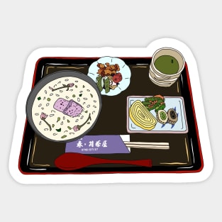 Japanese Breakfast Platter Sticker